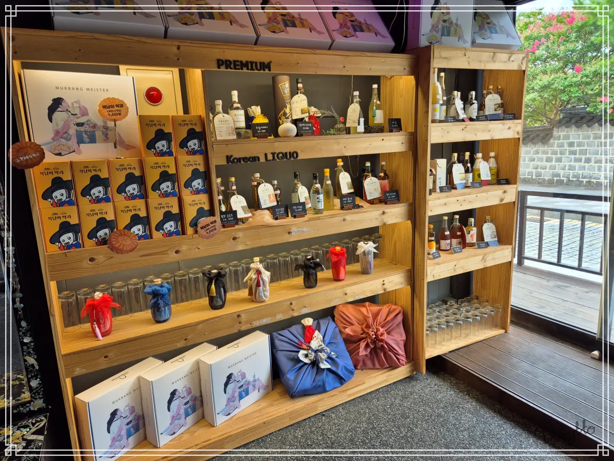 전라도-전주-커플-여행-카페-주류-기념품