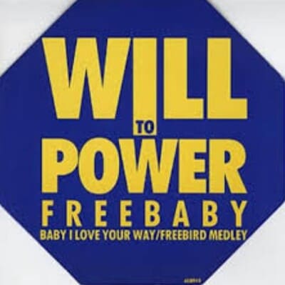 우리 투 파워 앨범