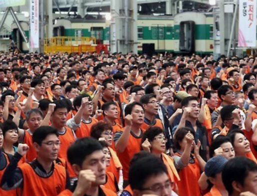 서울지하철노조파업