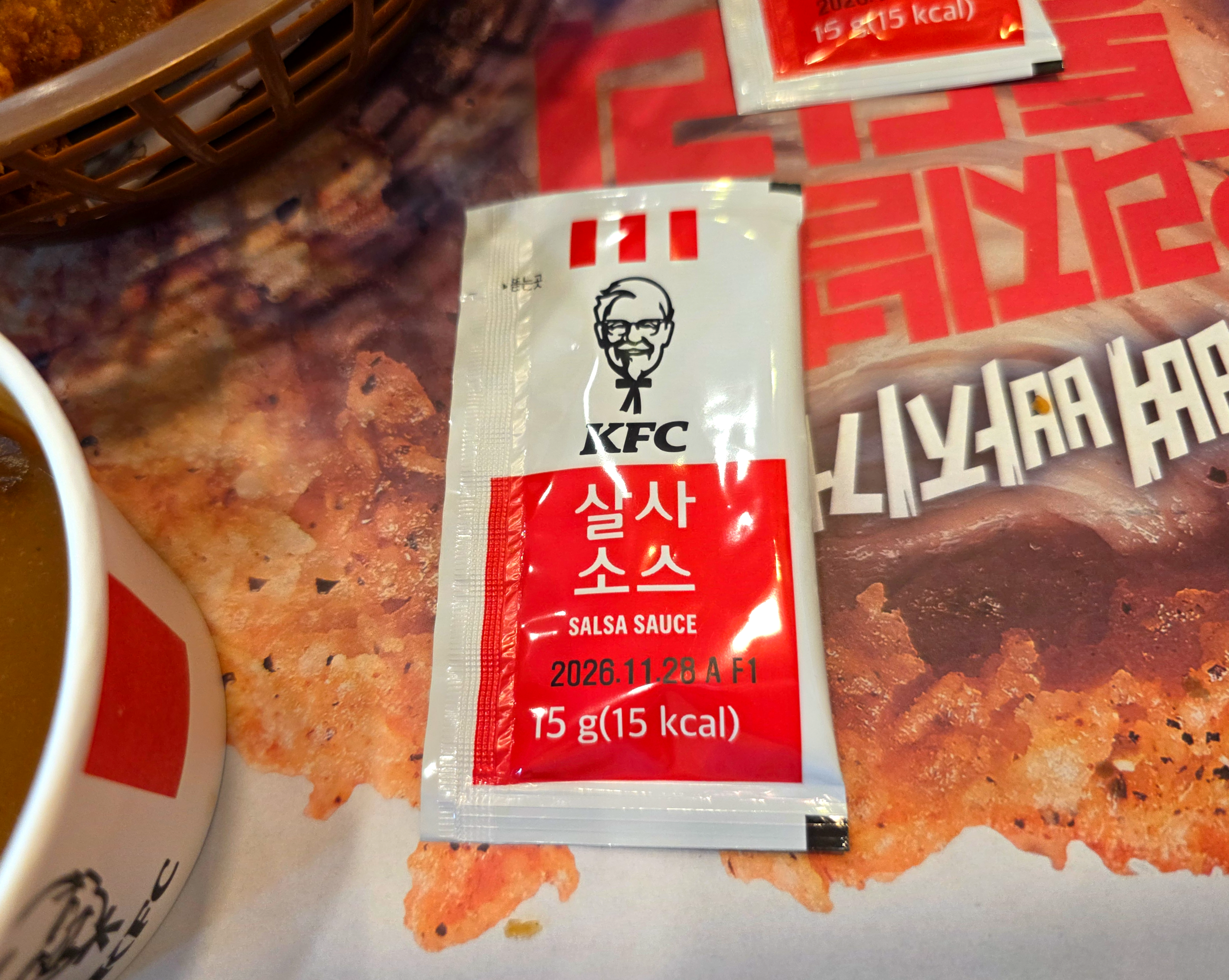 kfc오리지널통다리_영지스박스