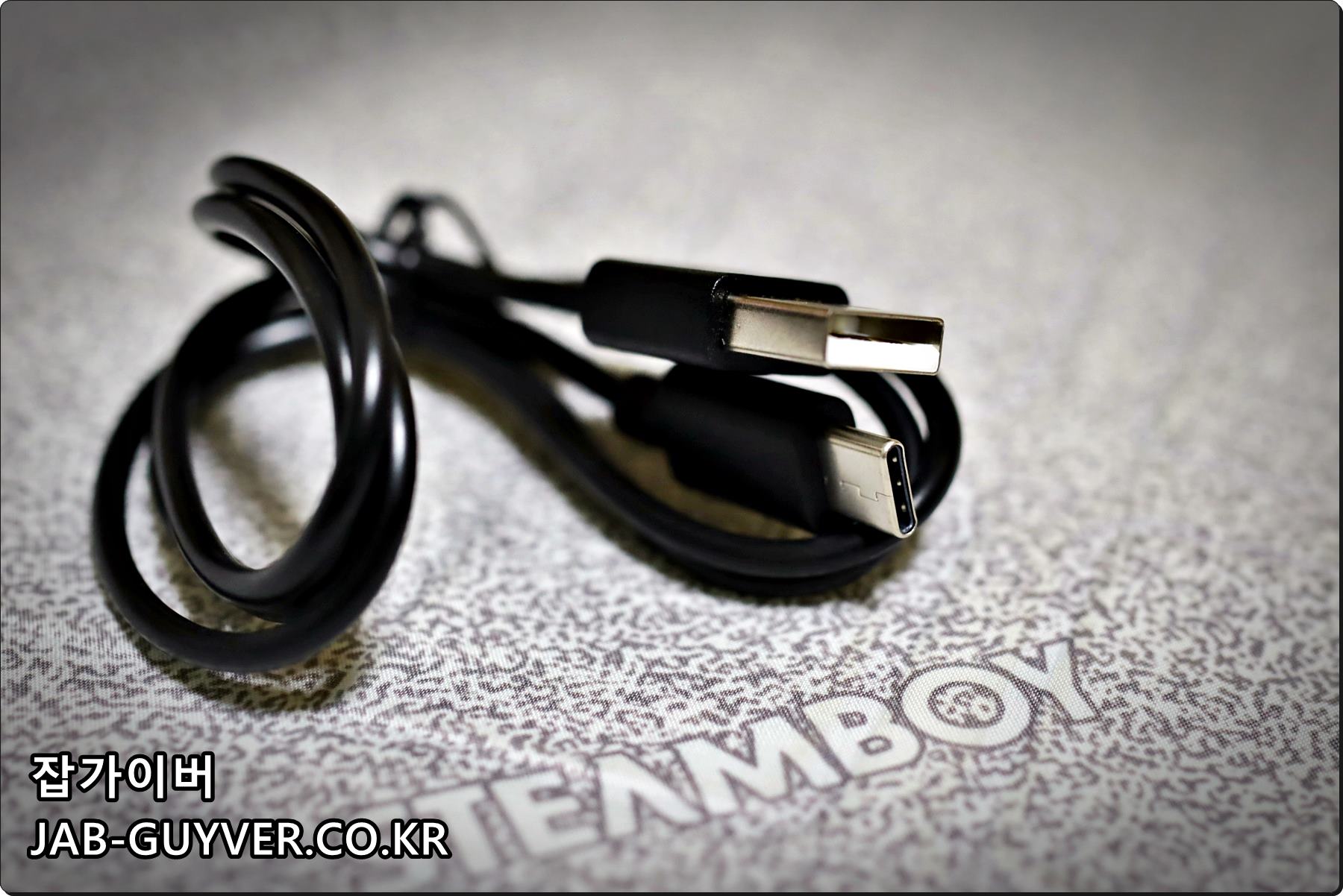 갤럭시 아이폰 충전 느림 충전기 USB 케이블 확인