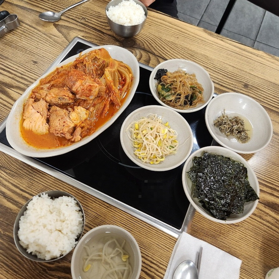 서대문역 맛집 한옥집김치찜