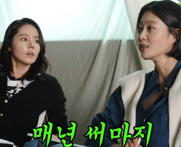 덴서티 고주파&amp;#44;효과부터 가격까지 완벽 정리!