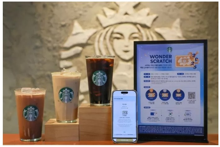 스타벅스 인기음료 공짜로 받는 방법