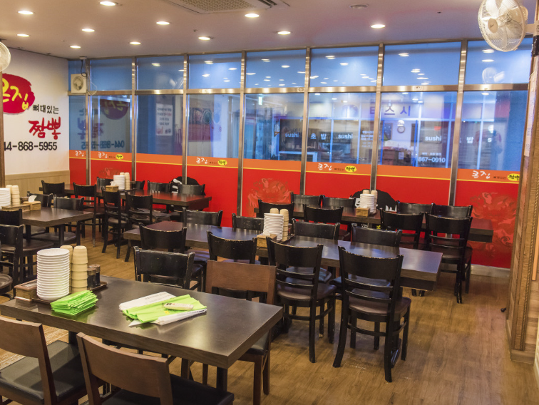 큰집뼈대있는짬뽕3