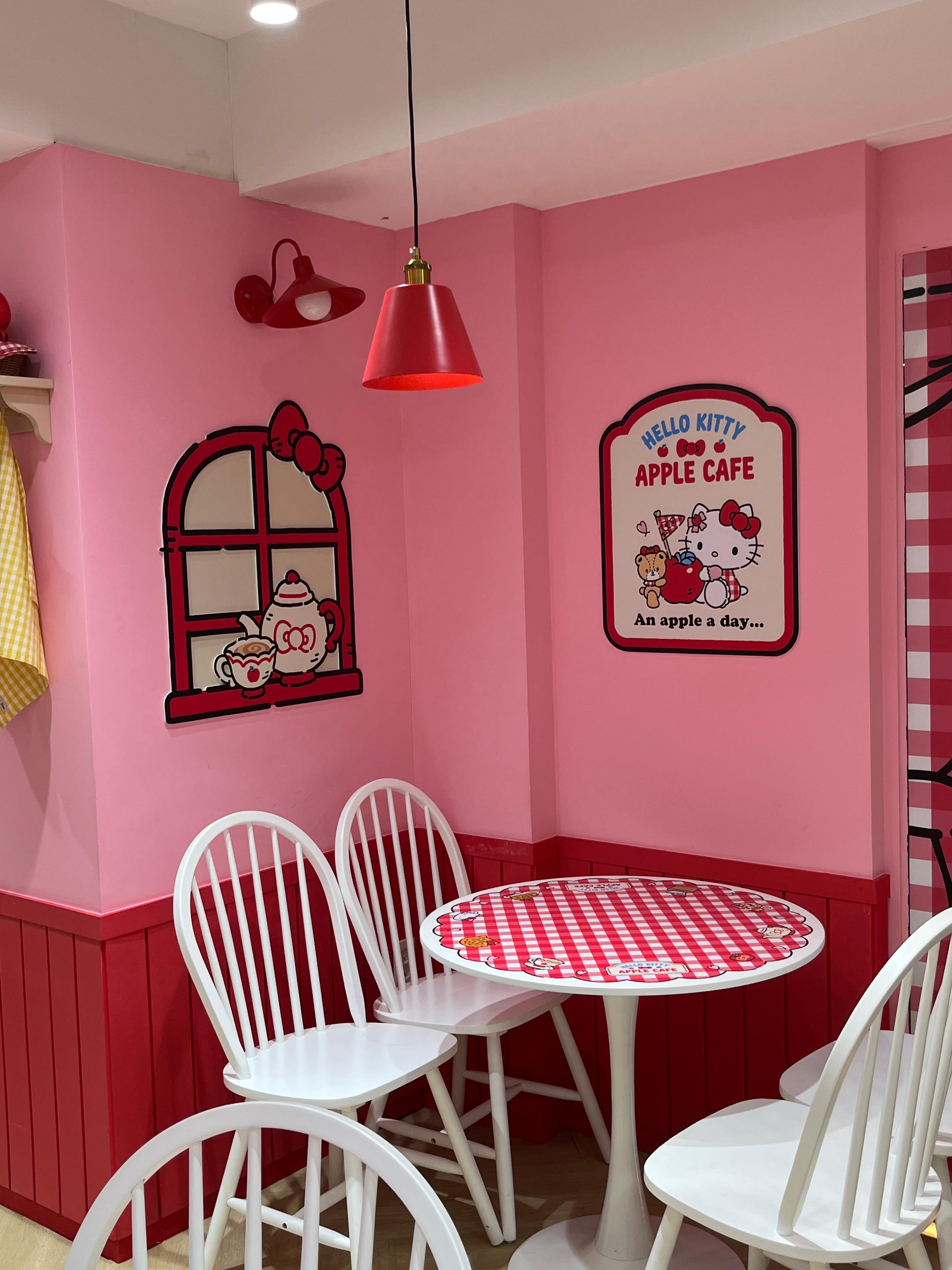 헬로키티 애플카페