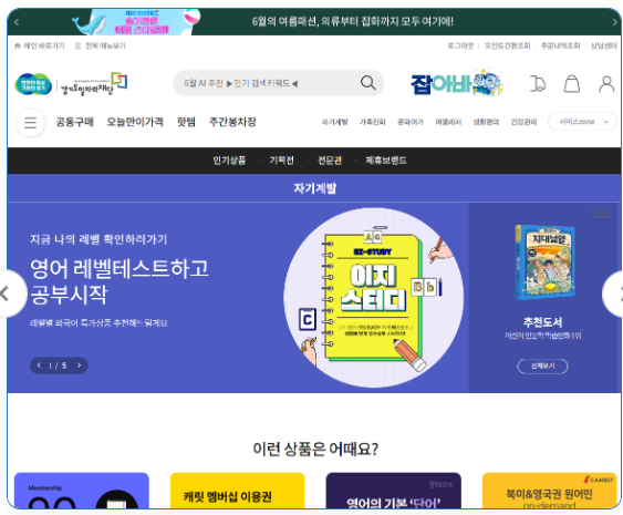 2025 경기도 청년복지포인트 2차&amp;#44; 한눈에 보기