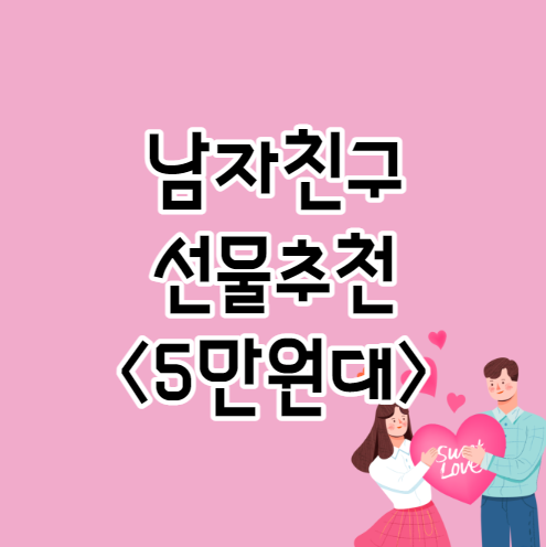 이미지썸네일
