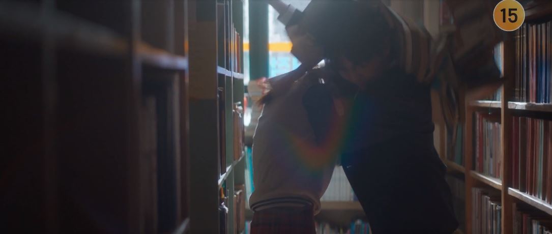 반짝이는워터멜론_4회