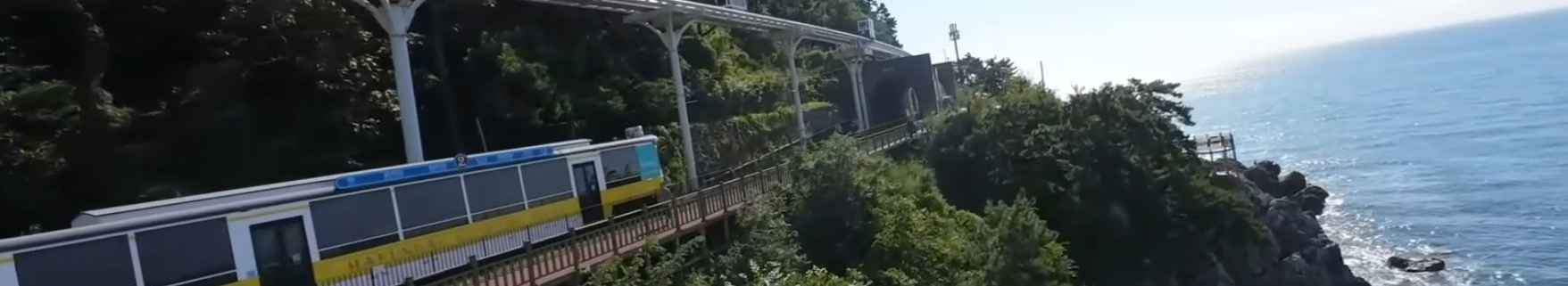 해운대 블루라인파크