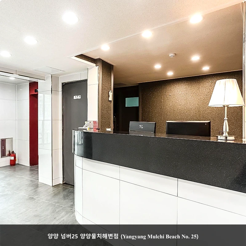 양양 넘버25 양양물치해변점 (Yangyang Mulchi Beach No. 25)_3