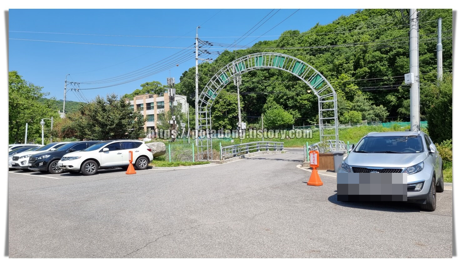 동천자연식물원