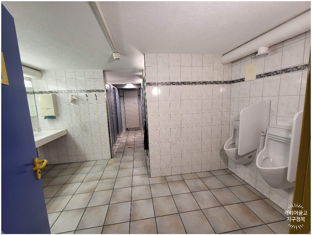 피르스트 게스트하우스(Berggasthaus First)