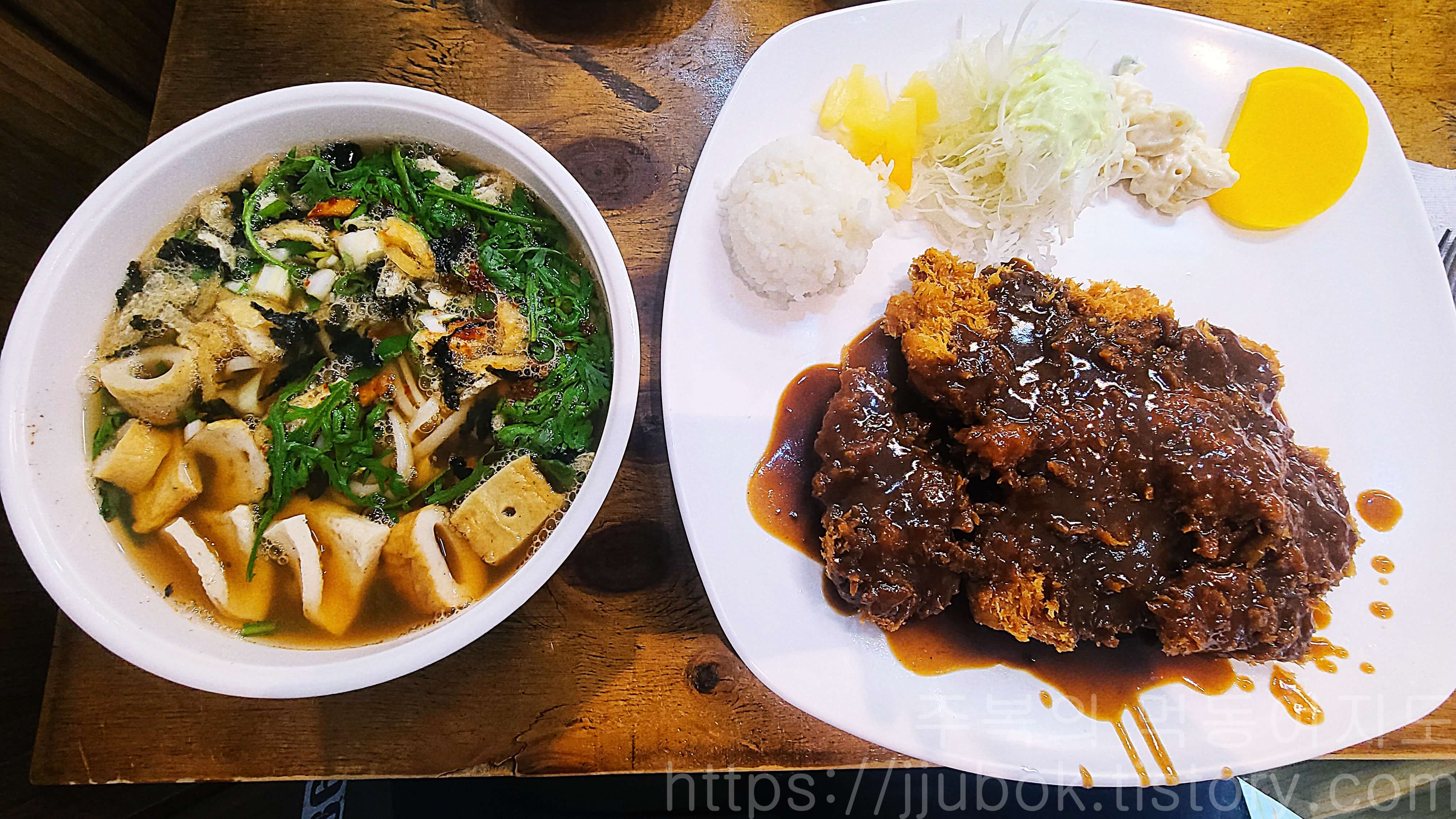 망원동즉석우동-메인-메뉴