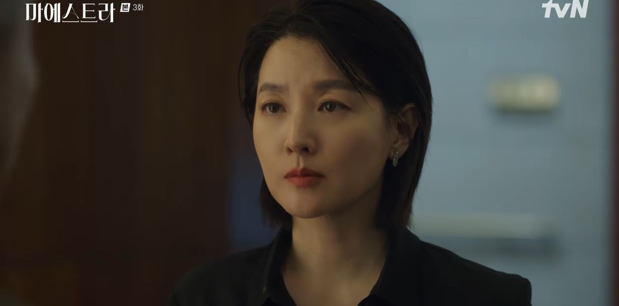 마에스트라_3회