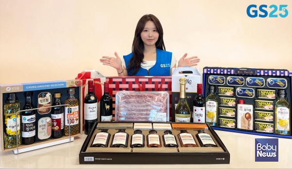 추석 선물 세트