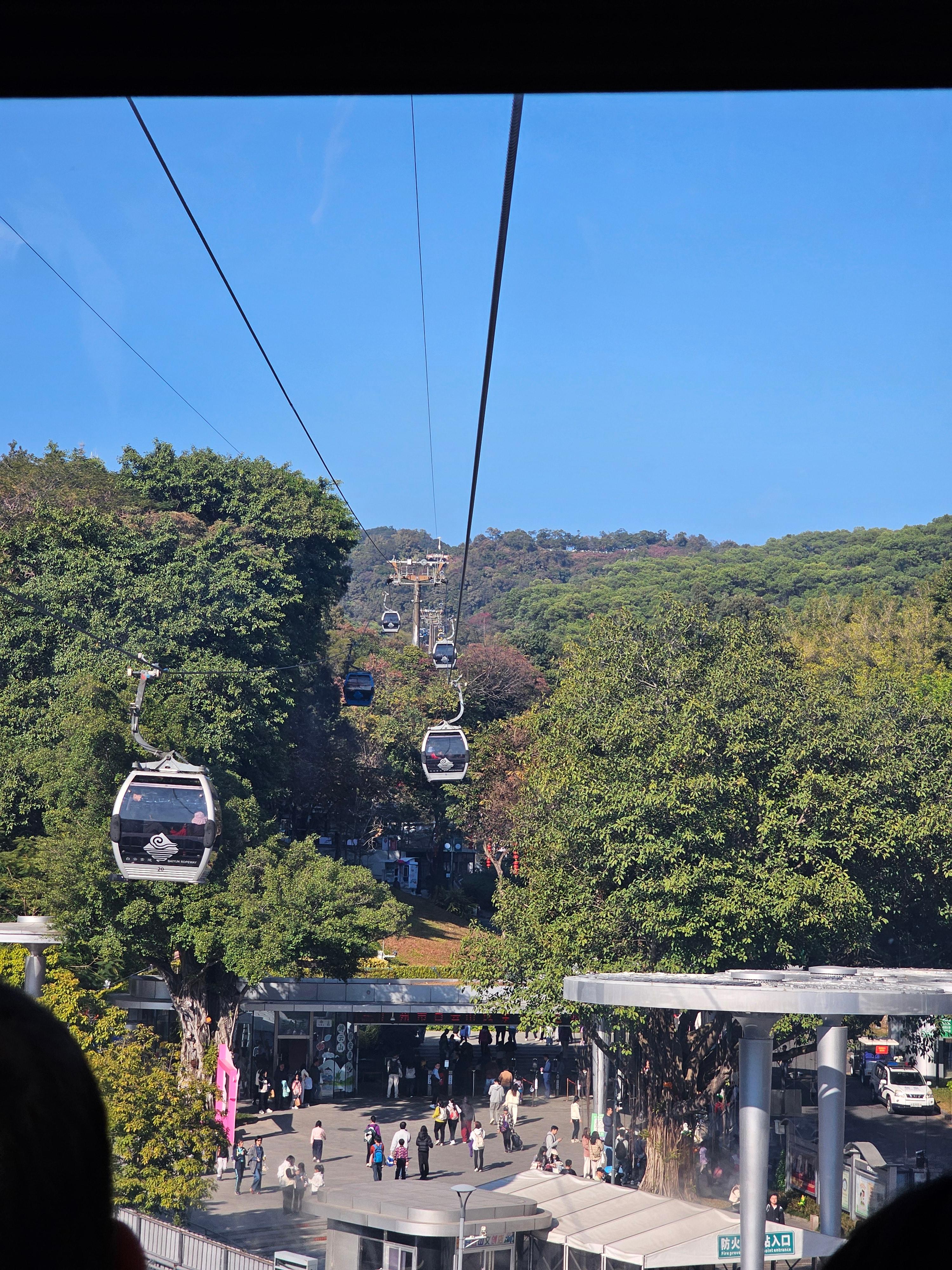 바이윈산 케이블카 타고 후기