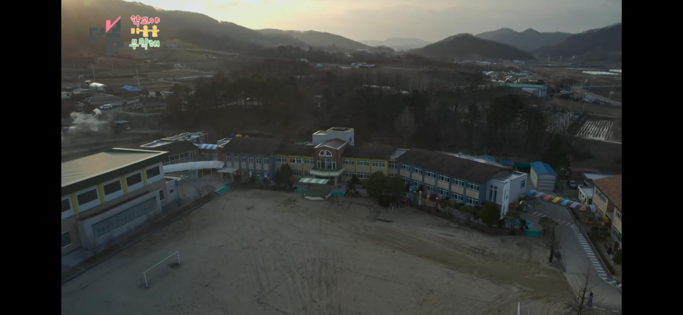 KBS더보다 다시보기