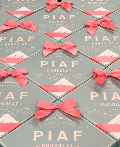 발렌타인데이 한정 이벤트 선물