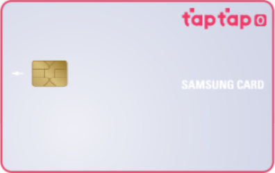 삼성 taptap O