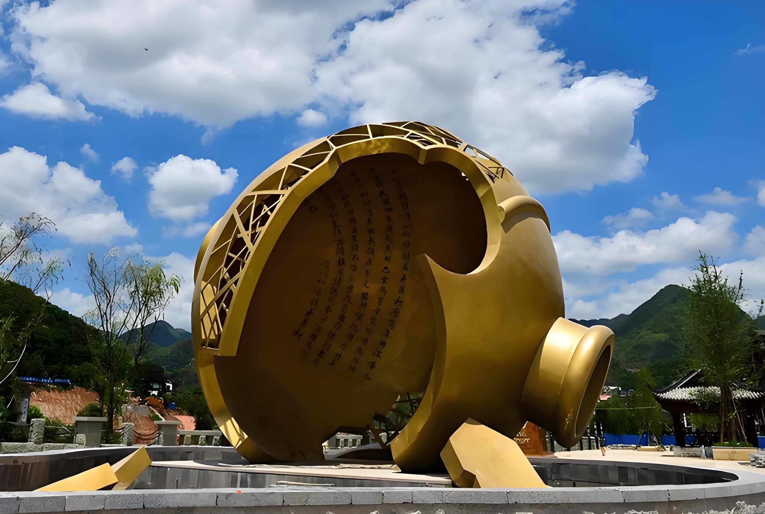 중국 ‘마오타이진’(茅台镇) 사진