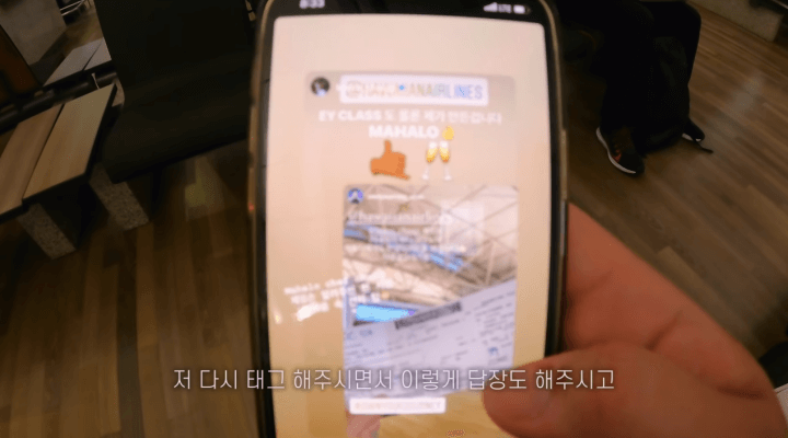 호드벤처TV-영상-핸드폰