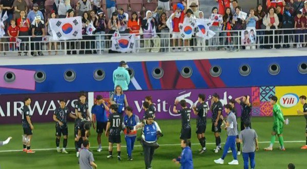 U23아시안컵 한국