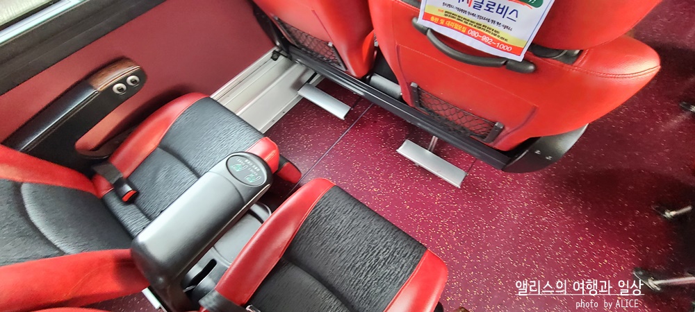 부산 - 경주 시외버스, 고속버스 차이, 터미널 위치