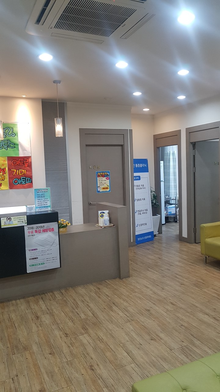 수지구 죽전동 정형외과 유명하고 잘하는 곳 추천 TOP 5