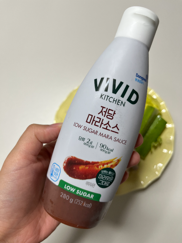 비비드저당마라소스