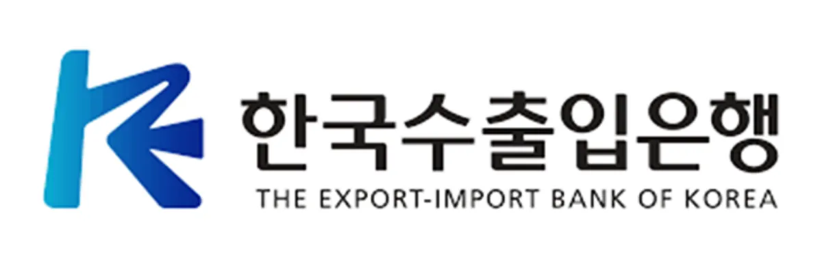 한국수출입은행