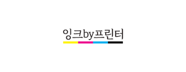 서울 송파구 프린터 수리