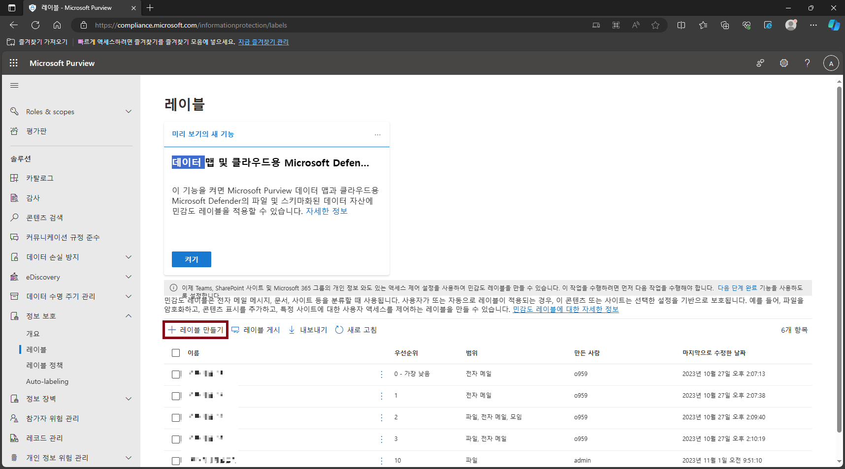 썸네일1