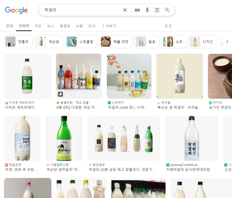 20리터 말통에 들어가는 휘발유와 기름의 실제 무게 측정