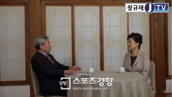 정규재 프로필