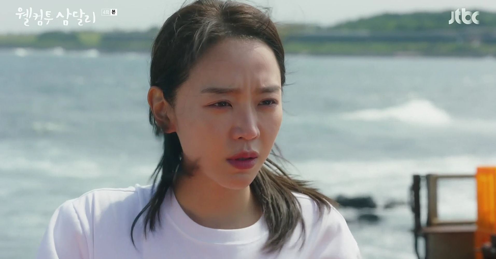 웰컴투삼달리_4회