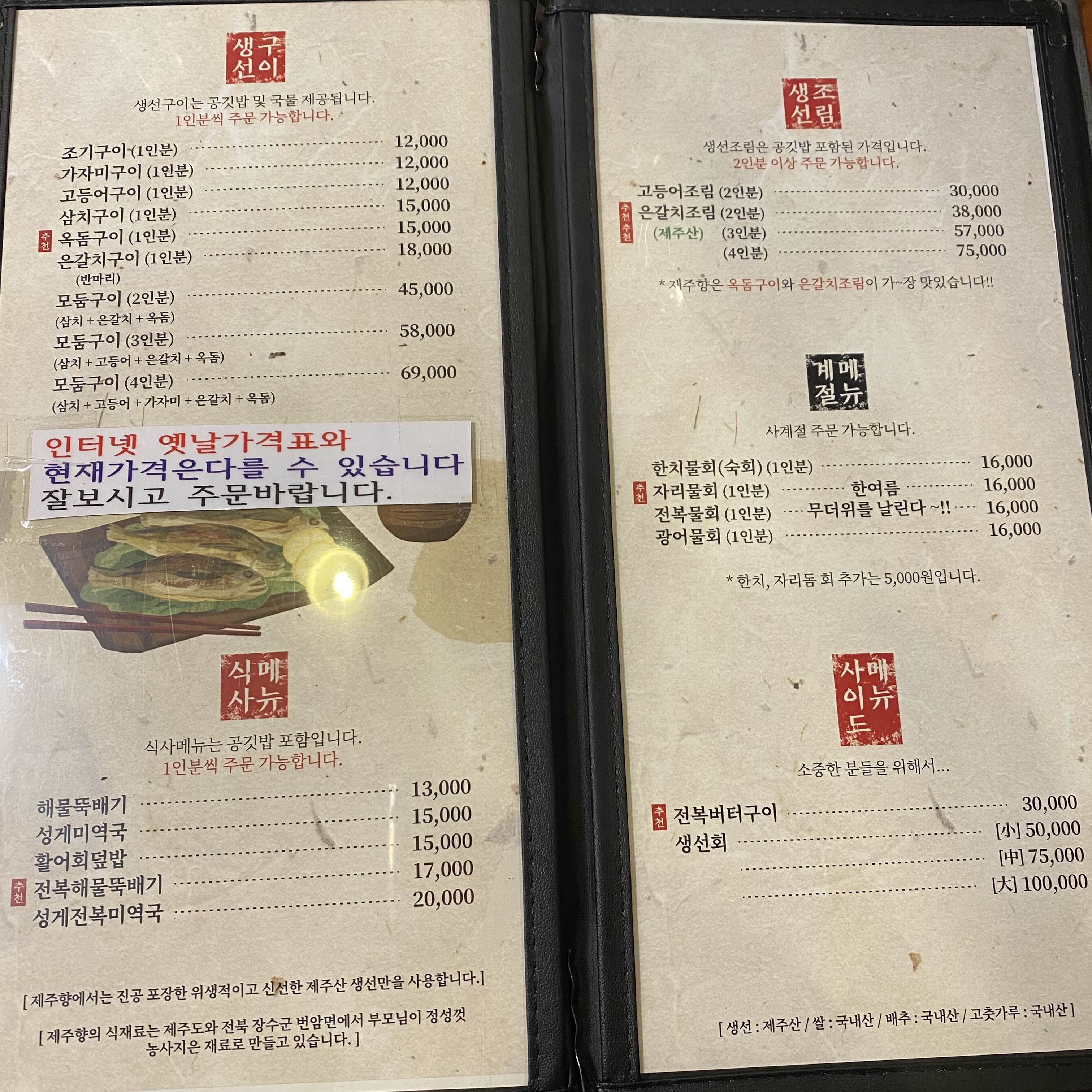 alt 태그