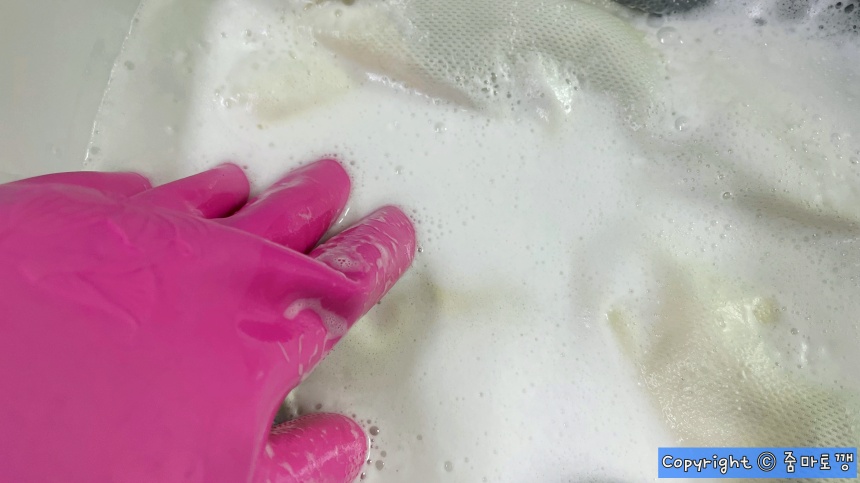 골고루-물-담그기
