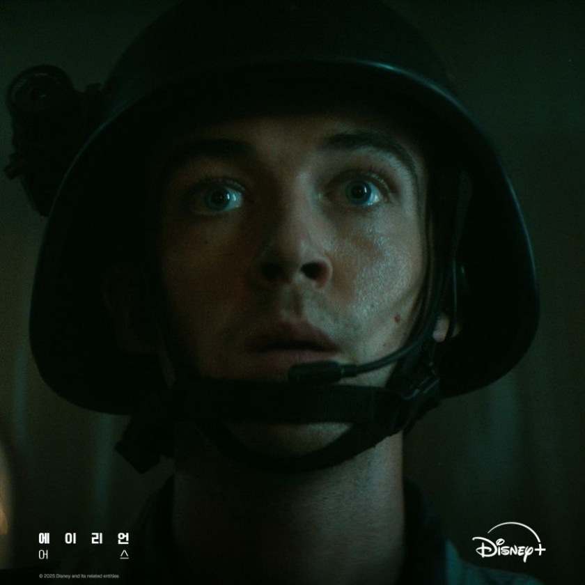 에이리언 어스 주요 등장인물