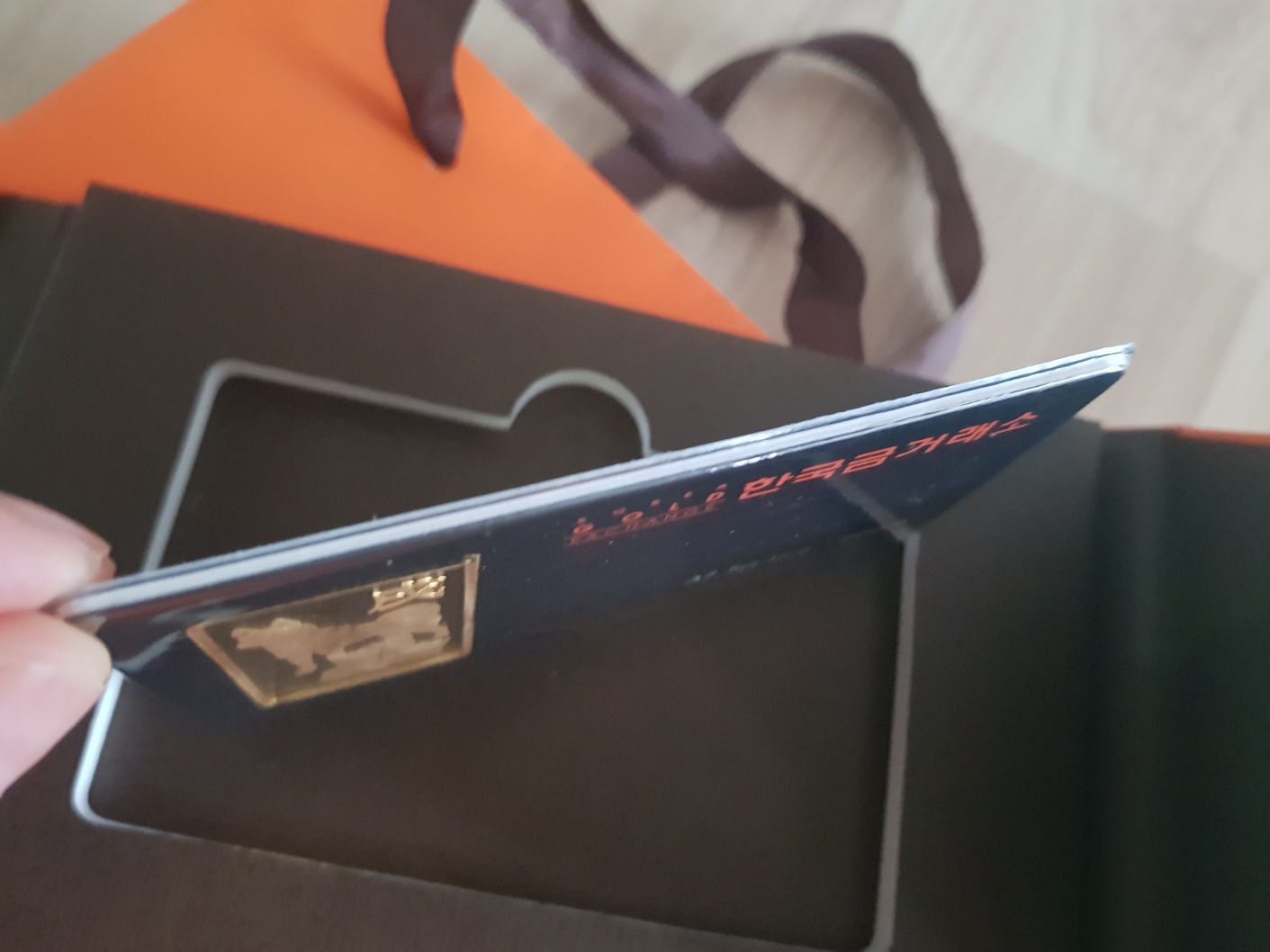 금방금방 후기4