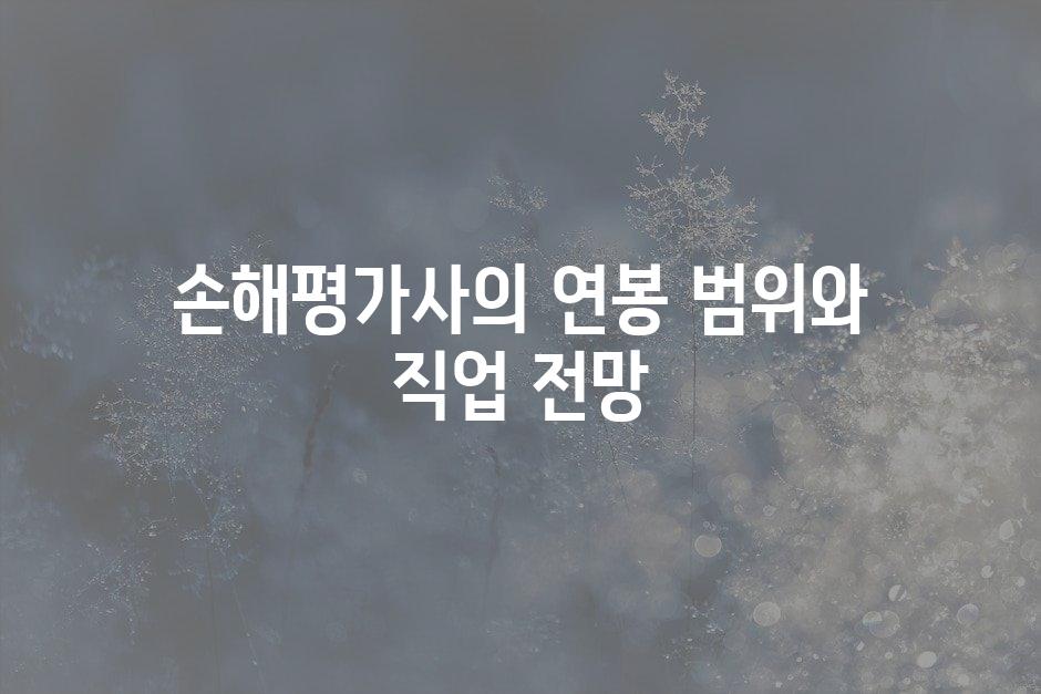 샘플 (47)