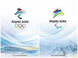 이징올릭핌 한국팀 예상순위, 금메달 예상 종목, 대한민국 TV중계 일정, 대한민국 메달 포상금