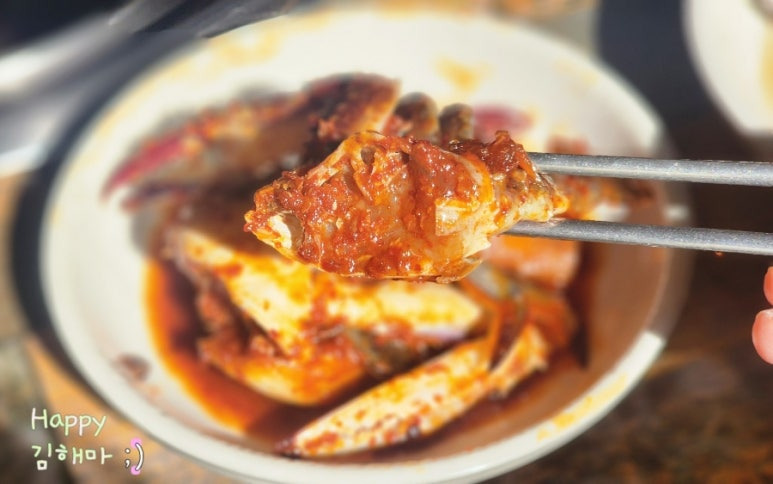 탐식가 한근갈비 양념돼지갈비