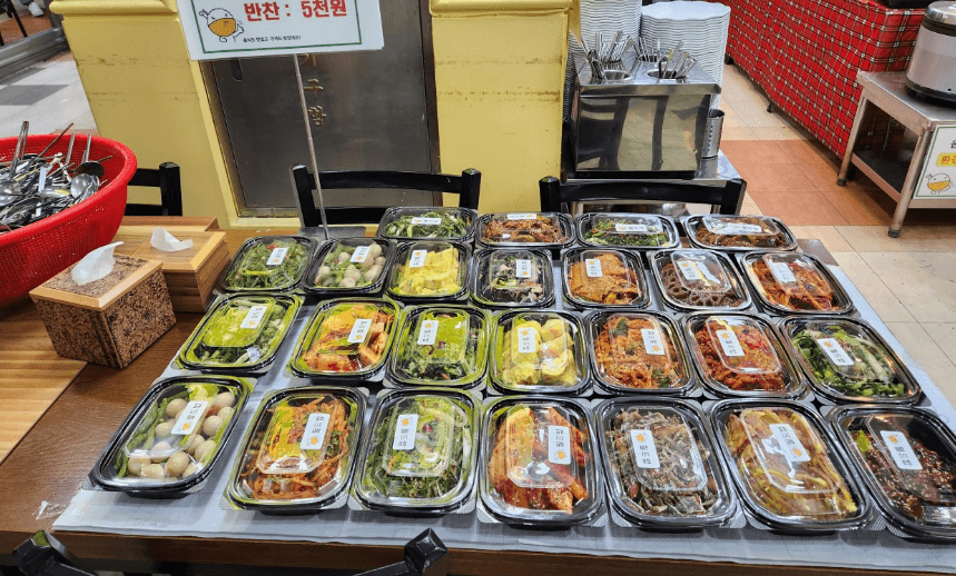 생방송오늘저녁 무한리필 한식뷔페(부페) 7천원 광주 서구