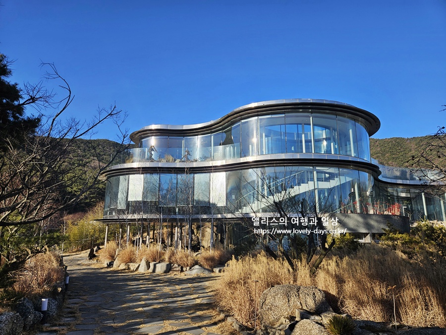 울산 미지의 카페 정원 예약 입장료 메뉴 가격 내부 후기