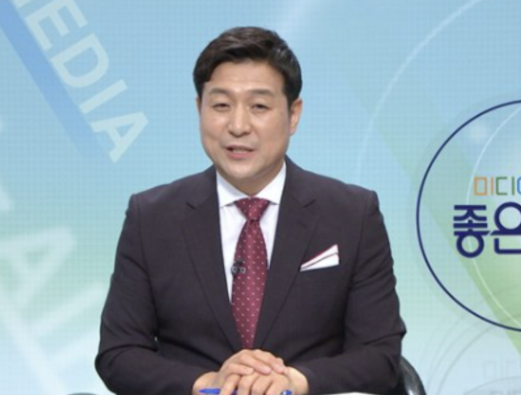 최진봉 교수