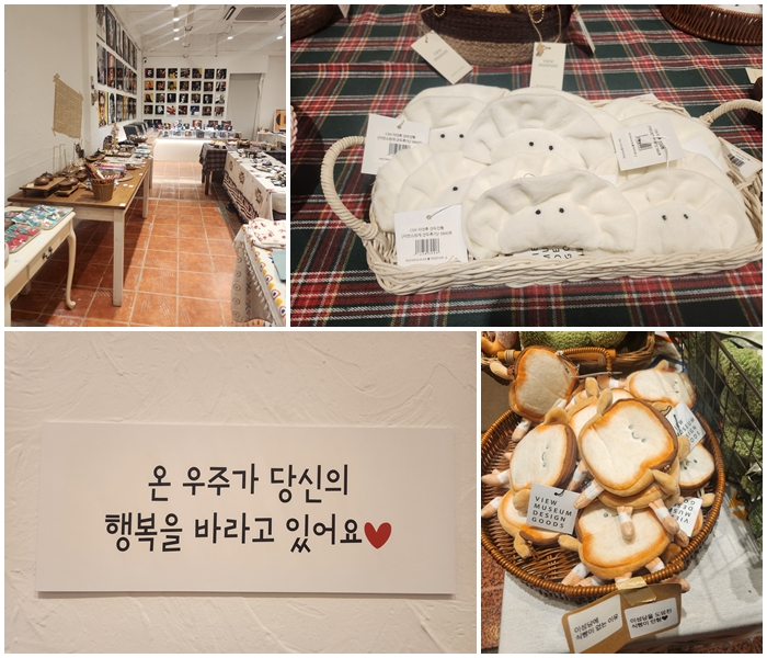 군산 뷰뮤지엄 사진