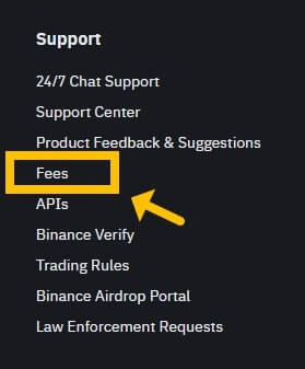 Fees 버튼을 가리키고 있다.
