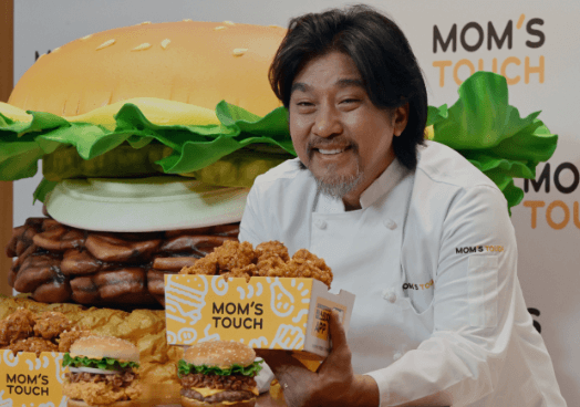 맘스터치 에드워드리 신메뉴