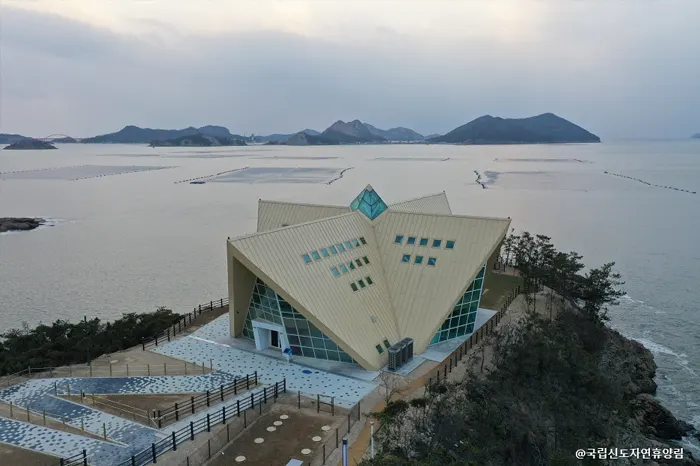 국립 신시도 자연휴양림 전경 이미지